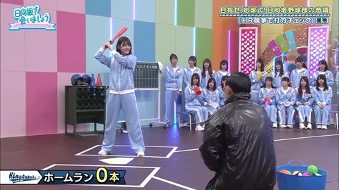 19.mp4_snapshot_07.19.838