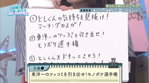55.flv_snapshot_04.00.189