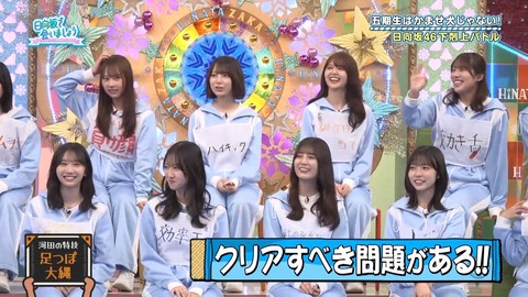 092901.mp4_snapshot_02.27.631