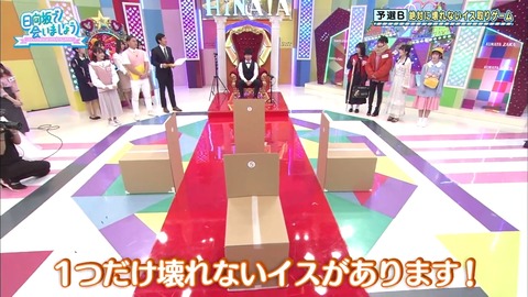 2019-11-24.mp4_snapshot_20.45.582