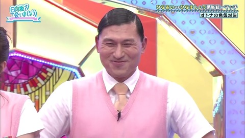 2.mp4_snapshot_16.45.699