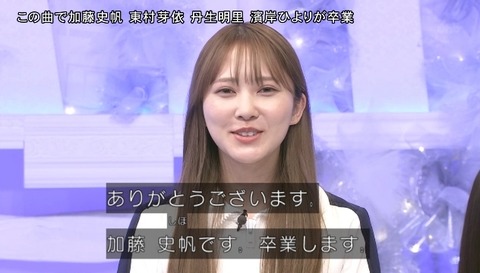 bandicam 2024-10-05 18-06-57-538.avi_snapshot_02.43.729