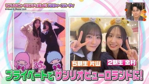 1010.mp4_snapshot_01.29.908