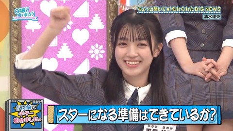 011903.mp4_snapshot_07.06.468