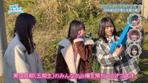012603.mp4_snapshot_00.32.870