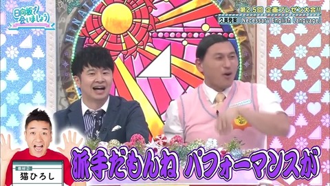 8.mp4_snapshot_15.14.345