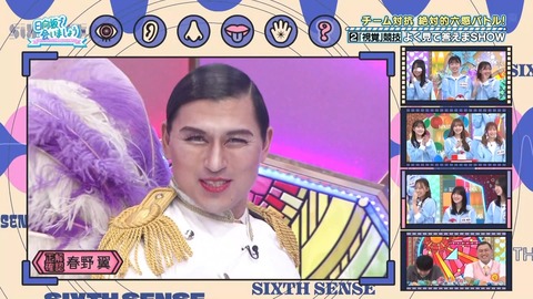 211.mp4_snapshot_02.46.704