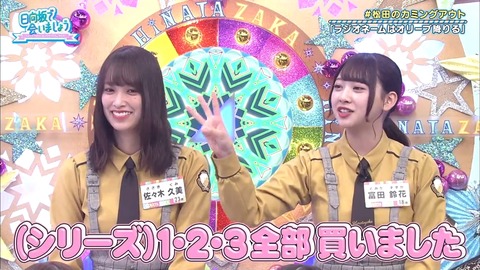 # 2019-12-08.mp4_snapshot_11.56.055