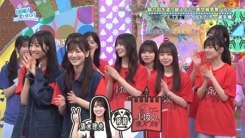 0617.mp4_snapshot_05.27.067
