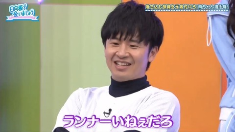 videoplayback.mp4_snapshot_21.16.560