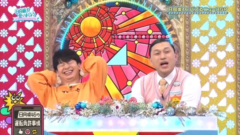 031102.mp4_snapshot_07.41.104