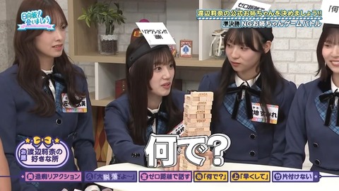 100402.mp4_snapshot_05.56.388