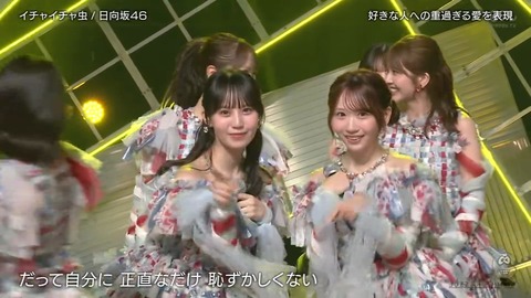 1003.mp4_snapshot_02.16.597