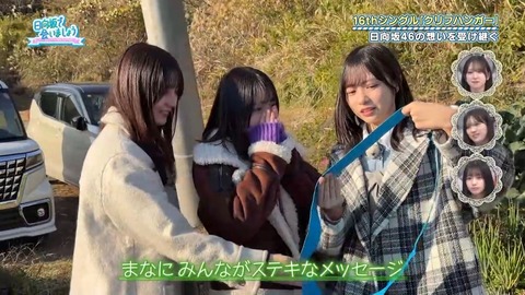 012603.mp4_snapshot_00.45.384