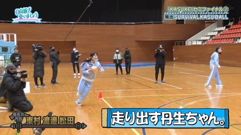 99.flv_snapshot_12.59.790