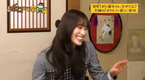 bandicam 2023-02-19 15-34-53-146.avi_snapshot_27.57.165