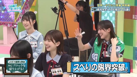 061603.mp4_snapshot_01.44.445
