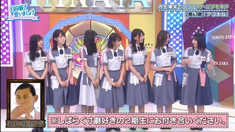 17.mp4_snapshot_15.29.767