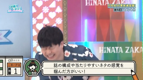 0826.mp4_snapshot_08.58.166