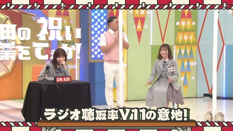 022302.mp4_snapshot_04.34.232