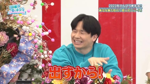 145.mp4_snapshot_20.03.791