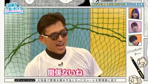 videoplayback.mp4_snapshot_14.30.051