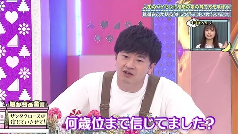 22.mp4_snapshot_14.40.465