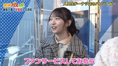 bandicam 2026-02-08 15-14-57-940.avi_snapshot_21.18.167