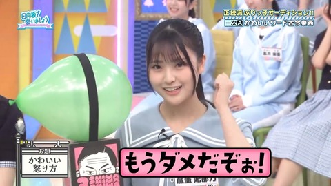 052602.mp4_snapshot_06.08.200