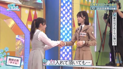 0001.mp4_snapshot_03.17.324