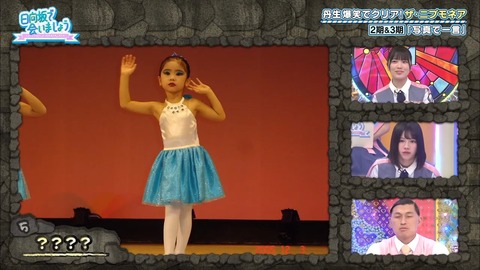 18.mp4_snapshot_05.38.435