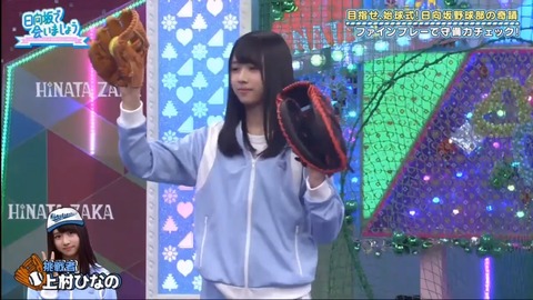 20.mp4_snapshot_08.46.521