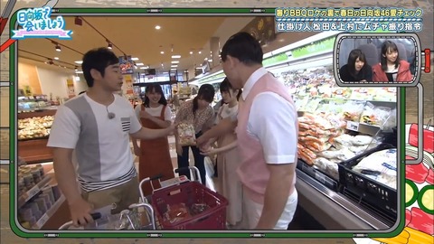 12.mp4_snapshot_04.03.166