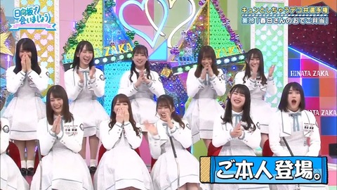 05.mp4_snapshot_03.46.967
