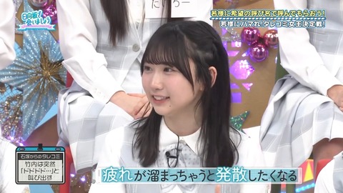 03.mp4_snapshot_00.16.328