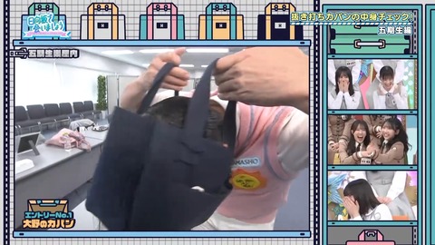 001.mp4_snapshot_05.44.601