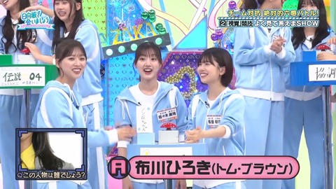 211.mp4_snapshot_02.04.177