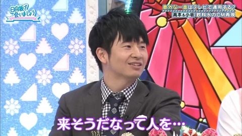9.mp4_snapshot_17.33.488
