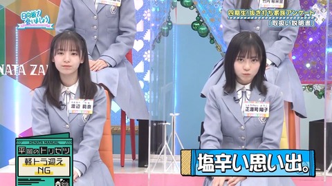 162.mp4_snapshot_17.33.028