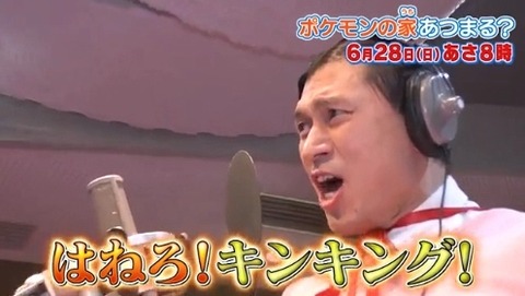 bandicam 2020-06-21 09-31-01-171.avi_snapshot_00.20.495