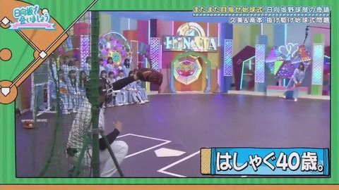 26_1.mp4_snapshot_02.25.029