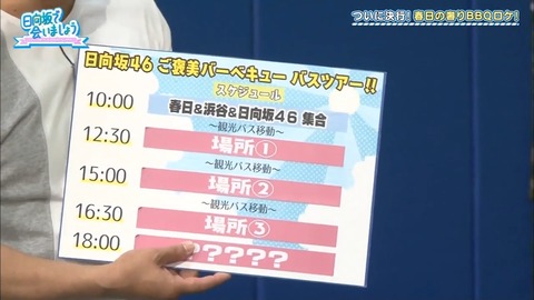 11.mp4_snapshot_01.40.506