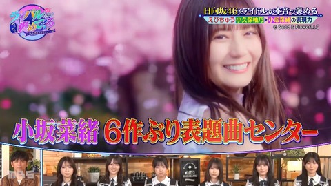 0902.mp4_snapshot_10.39.154