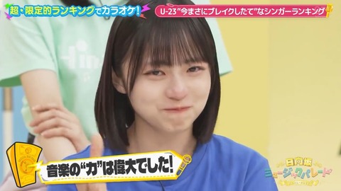 0917.mp4_snapshot_07.40.413