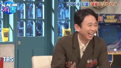 bandicam 2021-05-08 00-52-27-782.avi_snapshot_00.15.160