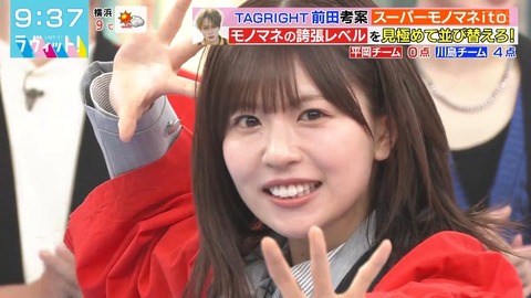 35655255252-1-192.mp4_snapshot_01.37.07.581