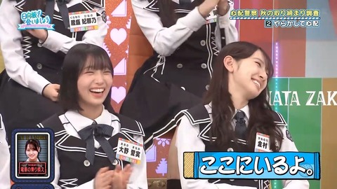 380.mp4_snapshot_22.14.724