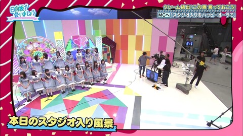 1.mp4_snapshot_16.50.405