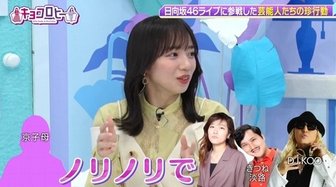 bandicam 2022-12-13 00-14-36-399.avi_snapshot_03.14.600