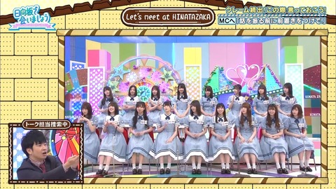 1.mp4_snapshot_15.56.947